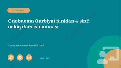 01131_odobnoma_tarbiya_fanidan_4_sinf_ochiq_da — PPTX