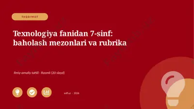 03915_texnologiya_fanidan_7_sinf_baholash_mezo — PPTX