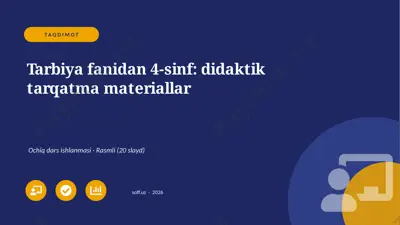 00854_tarbiya_fanidan_4_sinf_didaktik_tarqatma — PPTX