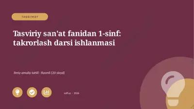 03102_tasviriy_sanat_fanidan_1_sinf_takrorlash — PPTX