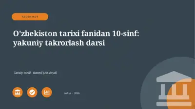 03639_ozbekiston_tarixi_fanidan_10_sinf_yakuni — PPTX