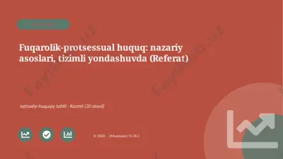 04427_fuqarolik_protsessual_huquq_nazariy_asos — PPTX