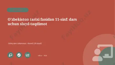 02177_ozbekiston_tarixi_fanidan_11_sinf_dars_u — PPTX