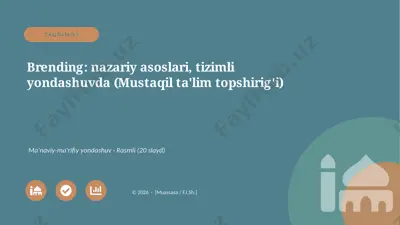 05588_brending_nazariy_asoslari_tizimli_yondas — PPTX