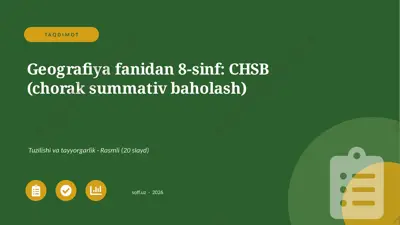 01926_geografiya_fanidan_8_sinf_chsb_chorak_su — PPTX