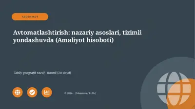 05169_avtomatlashtirish_nazariy_asoslari_tizim — PPTX
