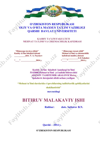 mehnat ta’limi darslarida o’quvchilarning tadbirkorlik qobiliyatlarini shakllantirish — DOC