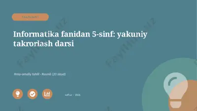 03678_informatika_fanidan_5_sinf_yakuniy_takro — PPTX