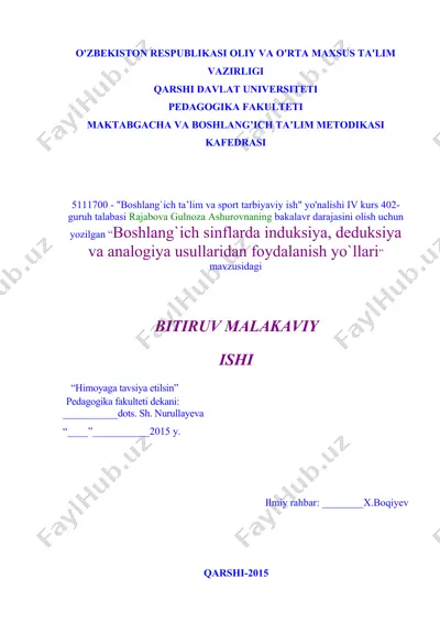 boshlang`ich sinflarda induksiya, deduksiya va analogiya usullaridan foydalanish yo`llari — DOC