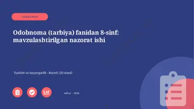 01553_odobnoma_tarbiya_fanidan_8_sinf — PPTX