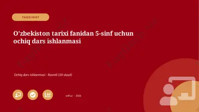 00105_ozbekiston_tarixi_fanidan_5_sinf_uchun_o — PPTX