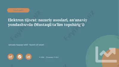 01938_elektron_tijorat_nazariy_asoslari_ananav — PPTX