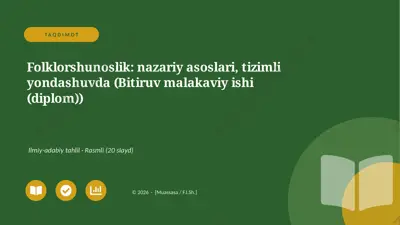 04966_folklorshunoslik_nazariy_asoslari_tiziml — PPTX