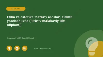 05546_etika_va_estetika_nazariy_asoslari_tizim — PPTX