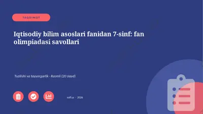 02923_iqtisodiy_bilim_asoslari_fanidan_7_sinf_ — PPTX