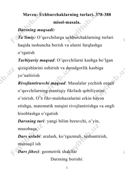 uchburchaklarning turlari. 378-388 misol-masala — DOC