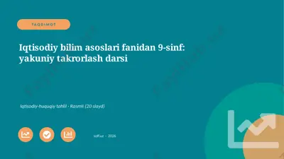 03761_iqtisodiy_bilim_asoslari_fanidan_9_sinf_ — PPTX