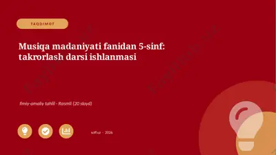 03095_musiqa_madaniyati_fanidan_5_sinf_takrorl — PPTX