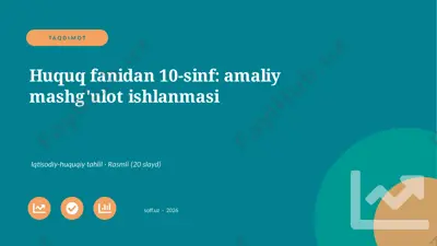 03351_huquq_fanidan_10_sinf_amaliy_mashgulot_i — PPTX