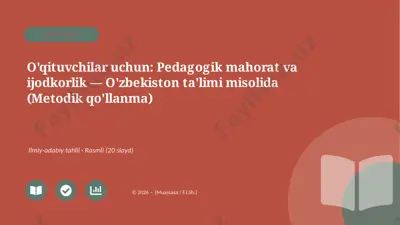 00327_oqituvchilar_uchun_pedagogik_mahorat_va — PPTX