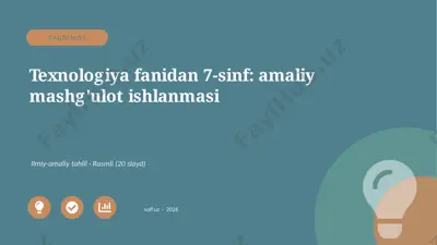 03288_texnologiya_fanidan_7_sinf_amaliy_mashgu — PPTX
