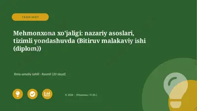 05636_mehmonxona_xojaligi_nazariy_asoslari_tiz — PPTX