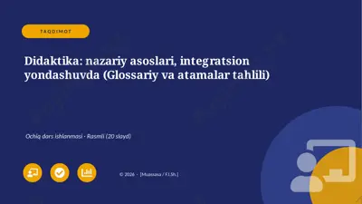 06554_didaktika_nazariy_asoslari_integratsion — PPTX