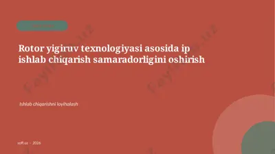 68_rotor_yigiruv_texnologiyasi — PPTX