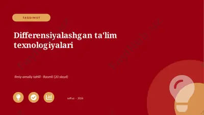 0345_v1_differensiyalashgan_talim_texnolog — PPTX