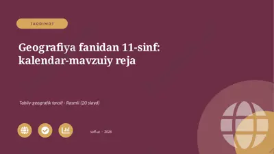 04072_geografiya_fanidan_11_sinf_kalendar_mavz — PPTX
