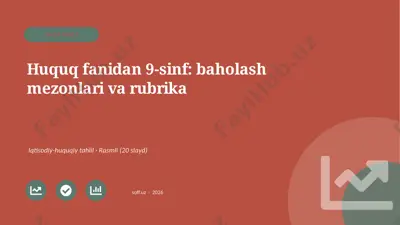 03977_huquq_fanidan_9_sinf_baholash_mezonlari_ — PPTX