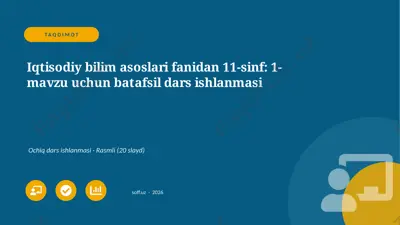 04390_iqtisodiy_bilim_asoslari_fanidan_11_sinf — PPTX