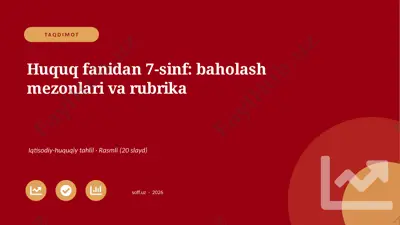 03975_huquq_fanidan_7_sinf_baholash_mezonlari_ — PPTX