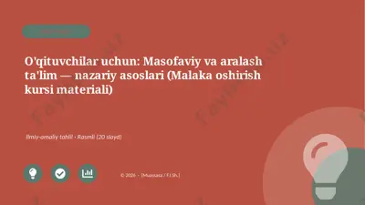 00297_oqituvchilar_uchun_masofaviy_va_aralash_ — PPTX