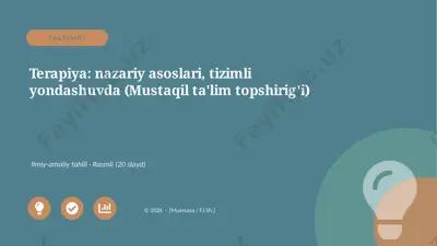 05018_terapiya_nazariy_asoslari_tizimli_yondas — PPTX