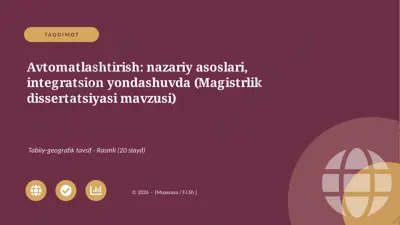 07012_avtomatlashtirish_nazariy_asoslari_integ — PPTX