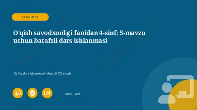 05060_oqish_savodxonligi_fanidan_4_sinf_5_mavz — PPTX