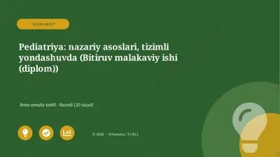05026_pediatriya_nazariy_asoslari_tizimli_yond — PPTX
