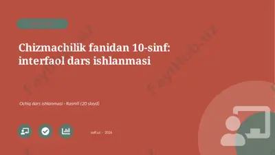 03507_chizmachilik_fanidan_10_sinf_interfaol_d — PPTX