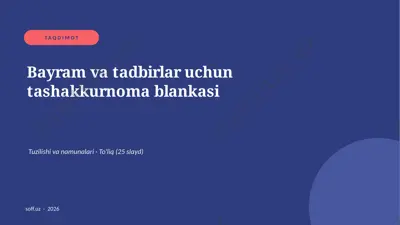 0018_v2_bayram_va_tadbirlar_uchun_tashakku — PPTX
