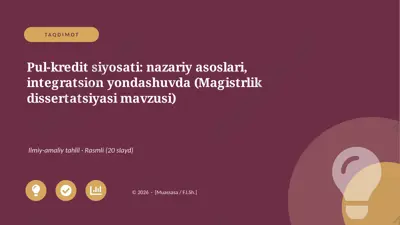 05932_pul_kredit_siyosati_nazariy_asoslari_int — PPTX