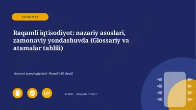 02414_raqamli_iqtisodiyot_nazariy_asoslari_zam — PPTX