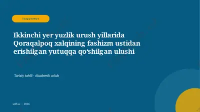 080_v1_ikkinchi_yer_yuzlik_urush_yillarida_qo — PPTX