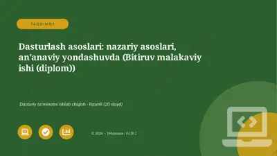 00816_dasturlash_asoslari_nazariy_asoslari_ana — PPTX