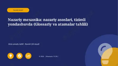 05134_nazariy_mexanika_nazariy_asoslari_tiziml — PPTX