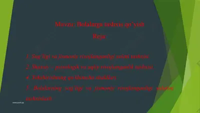 bolalarga tashxis qo’yish — PPTX