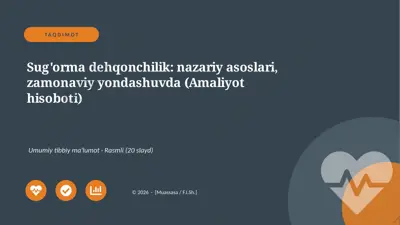 03439_sugorma_dehqonchilik_nazariy_asoslari_za — PPTX