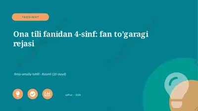 02541_ona_tili_fanidan_4_sinf_fan_togaragi_rej — PPTX