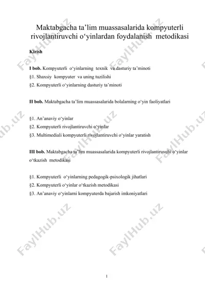 maktabgacha ta’lim muassasalarida kompyuterli rivojlantiruvchi o‘yinlardan foydalanish metodikasi — DOC