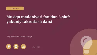 03722_musiqa_madaniyati_fanidan_5_sinf_yakuniy — PPTX